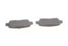 Колодки гальмівні (задні) Renault Koleos/Nissan Juke/Qashqai/X-Trail/Suzuki 08- (Akebono) 025 238 7114/W MEYLE 025-238-7114-W (фото 7)