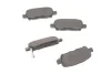 Колодки гальмівні (задні) Renault Koleos/Nissan Juke/Qashqai/X-Trail/Suzuki 08- (Akebono) 025 238 7114/W MEYLE 025-238-7114-W (фото 9)