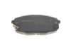 Колодки гальмівні (передні) Kia Ceed/Hyundai i30 06-12 025 239 6617/W MEYLE 025-239-6617-W (фото 3)