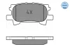Колодки гальмівні (задні) Lexus RX 03-08 025 239 6715 MEYLE 025-239-6715 (фото 2)
