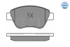 Колодки гальмівні (передні) Opel Corsa D 06- 025 239 8217/W MEYLE 025-239-8217-W (фото 3)