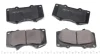 Колодки гальмівні (передні) Toyota Land Cruiser 02- 025 240 2417/W MEYLE 025-240-2417-W (фото 2)