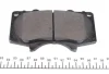 Колодки гальмівні (передні) Toyota Land Cruiser 02- 025 240 2417/W MEYLE 025-240-2417-W (фото 3)