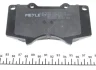 Колодки гальмівні (передні) Toyota Land Cruiser 02- 025 240 2417/W MEYLE 025-240-2417-W (фото 4)