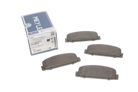 Колодки гальмівні (задні) Mazda 6 02- 025 240 4514 MEYLE 025-240-4514