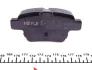 Колодки гальмівні (задні) Citroen C4/Peugeot 307 00- (Bosch) Q+ 025 241 5017 MEYLE 025-241-5017 (фото 2)