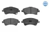 Колодки гальмівні (передні) Toyota Avensis 1.6-2.0 D-4D 08- (Bosch) Q+ 025 242 0419/W MEYLE 025-242-0419-W (фото 1)