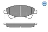 Колодки гальмівні (передні) Toyota Avensis 1.6-2.0 D-4D 08- (Bosch) Q+ 025 242 0419/W MEYLE 025-242-0419-W (фото 2)