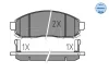 Колодки гальмівні (передні) Nissan NP300 Navara/Pathfinder III 05- 025 242 2716/W MEYLE 025-242-2716-W (фото 2)
