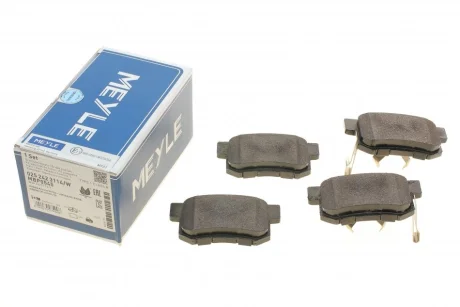 Колодки гальмівні (задні) Honda Accord IV/V/VI/VII 89-12/Civic VI/VII/VIII 94-/CR-V 01-07 025 242 3114/W MEYLE 025-242-3114-W