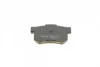 Колодки гальмівні (задні) Honda Accord IV/V/VI/VII 89-12/Civic VI/VII/VIII 94-/CR-V 01-07 025 242 3114/W MEYLE 025-242-3114-W (фото 5)