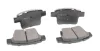Колодки гальмівні (задні) Ford Mondeo III 1.8-2.2 00-09 025 242 6017 MEYLE 025-242-6017 (фото 1)
