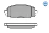 Колодки гальмівні (передні) Hyundai I10 08-/Kia Picanto 04- (Mando) 025 242 7516/W MEYLE 025-242-7516-W (фото 2)