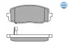 Колодки гальмівні (передні) Hyundai I10 08-/Kia Picanto 04- (Mando) 025 242 7516/W MEYLE 025-242-7516-W (фото 3)