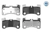 Колодки гальмівні (задні) Audi Q7/ Porsche Cayenne/ VW Touareg 04-10 025 242 9616/PD MEYLE 025-242-9616-PD (фото 1)