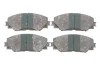 Колодки гальмівні (передні) Toyota RAV4 III 06-/Auris 07- 025 243 3617/PD MEYLE 025-243-3617-PD (фото 1)
