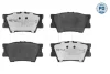 Колодки гальмівні (задні) Toyota Camry/Rav4 2.0-2.5 06- 025 243 3815/PD MEYLE 025-243-3815-PD (фото 1)