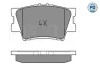 Колодки гальмівні (задні) Toyota Camry/Rav4 2.0-2.5 06- 025 243 3815/PD MEYLE 025-243-3815-PD (фото 2)