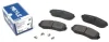 Колодки гальмівні (передні) Suzuki Grand Vitara 4x4 05-15 (Tokico) 025 243 4617/W MEYLE 025-243-4617-W (фото 1)