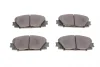 Колодки гальмівні (передні) Toyota Corolla 06/Yaris 05- (Akebono) 025 243 4717 MEYLE 025-243-4717 (фото 4)