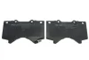 Колодки гальмівні (передні) Toyota Land Cruiser 200 08- (Advics) 025 243 8618/W MEYLE 025-243-8618-W (фото 2)