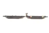 Колодки гальмівні (передні) Opel Insignia A 08-17/Saab 9-5 10-12 (+датчик) (PREMIUM) 025 244 1519/PD MEYLE 025-244-1519-PD (фото 4)