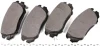 Колодки гальмівні (передні) Opel Insignia 08- 025 244 1519/W MEYLE 025-244-1519-W (фото 2)