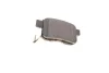 Колодки гальмівні (задні) Honda Accord VIII 2.0-2.4i 08- (Nissin) 025 244 3514/W MEYLE 025-244-3514-W (фото 7)