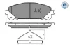 Колодки гальмівні (передні) Lexus RX 08-/Toyota Rav 4 12- 025 244 5218/PD MEYLE 025-244-5218-PD (фото 1)