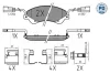 Колодки гальмівні (передні) Ford Transit V347 06- (FWD) (Bosch) Q+ (з датчиком) 025 244 8518/PD MEYLE 025-244-8518-PD (фото 2)