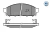 Колодки гальмівні (передні) Mitsubishi L200/Pajero Sport II 05- 025 245 2916/PD MEYLE 025-245-2916-PD (фото 2)