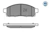 Колодки гальмівні (передні) Mitsubishi L200/Pajero Sport II 05- 025 245 2916/PD MEYLE 025-245-2916-PD (фото 3)