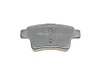 Колодки гальмівні (задні) Citroen C4/Peugeot 408 06- (Bosch) Q+ 025 245 4016 MEYLE 025-245-4016 (фото 2)