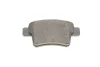 Колодки гальмівні (задні) Citroen C4/Peugeot 408 06- (Bosch) Q+ 025 245 4016 MEYLE 025-245-4016 (фото 3)