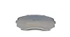 Колодки гальмівні (передні) Mazda CX-7/CX-9 06-/Mitsubishi Eclipse/Outlander 17- (Sumitomo) 025 245 4417/W MEYLE 025-245-4417-W (фото 2)