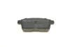 Колодки гальмівні (задні) Mazda CX-7 2.2-2.5/CX-9 3.5/3.7 06- (Akebono) 025 245 4517 MEYLE 025-245-4517 (фото 2)
