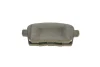 Колодки гальмівні (задні) Mazda CX-7 2.2-2.5/CX-9 3.5/3.7 06- (Akebono) 025 245 4517 MEYLE 025-245-4517 (фото 3)