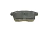 Колодки гальмівні (задні) Mazda CX-7 2.2-2.5/CX-9 3.5/3.7 06- (Akebono) 025 245 4517 MEYLE 025-245-4517 (фото 4)
