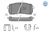Колодки гальмівні (задні) Hyundai H-1/Starex 08-/Kia Carnival 06- 025 245 5915/W MEYLE 025-245-5915-W (фото 2)