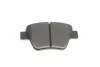 Колодки гальмівні (задні) Audi A1/A3/Skoda Octavia/SuperB/VW Caddy III/Golf/Touran 03- 025 245 6317 MEYLE 025-245-6317 (фото 4)
