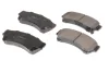 Колодки гальмівні (передні) Mazda 6 07-13 025 245 8217/W MEYLE 025-245-8217-W (фото 3)