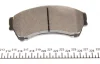 Колодки гальмівні (передні) Mazda 6 07-13 025 245 8217/W MEYLE 025-245-8217-W (фото 4)