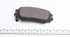 Колодки гальмівні (передні) Hyundai Sonata 04- (Mando) 025 246 1817/W MEYLE 025-246-1817-W (фото 3)