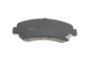 Колодки гальмівні (передні) Nissan Qashqai/X-Trail 07- (Akebono) 025 246 3217 MEYLE 025-246-3217 (фото 3)