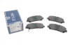 Колодки гальмівні (передні) Nissan Qashqai/X-Trail 07- (Akebono) 025 246 3217/PD MEYLE 025-246-3217-PD (фото 1)