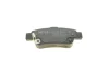 Колодки гальмівні (задні) Honda CR-V 06- (Bosch) 025 246 3516/W MEYLE 025-246-3516-W (фото 2)