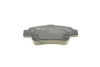 Колодки гальмівні (задні) Honda CR-V 06- (Bosch) 025 246 3516/W MEYLE 025-246-3516-W (фото 4)