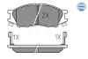 Колодки гальмівні (передні) Nissan Almera II 02- 025 246 4815/W MEYLE 025-246-4815-W (фото 1)