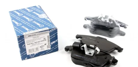 Колодки гальмівні (передні) Audi A4/A5 07- 025 247 0520/W MEYLE 025-247-0520-W