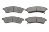 Колодки гальмівні (задні) Chevrolet Epica 2.0-2.5 05- (121.1x14.7) 025 247 4414/W MEYLE 025-247-4414-W (фото 1)